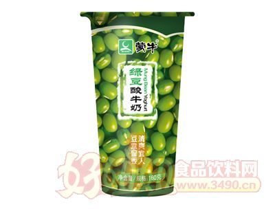 蒙牛绿豆酸牛奶(杯装)