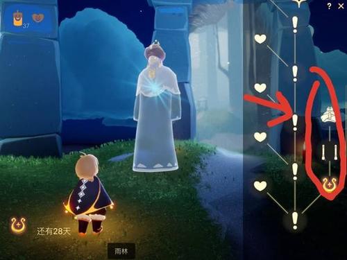 光遇季节心怎么得季节心获取方法及用途介绍