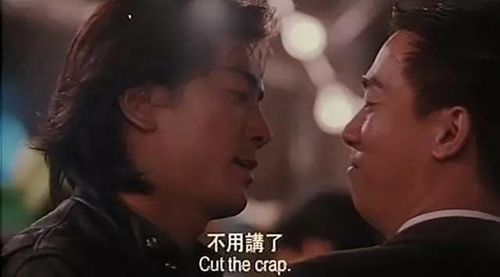 时隔二十年,古惑仔原班人马合体拍电影!二十载光阴,戏