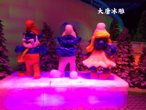 河南大唐冰雕,郑州冰雕-河南大唐冰雕技术有限公司