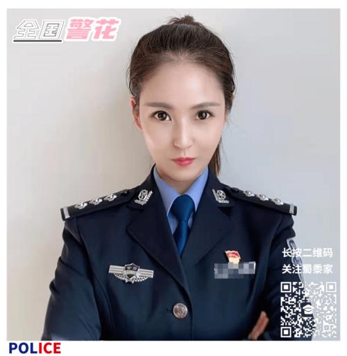 宁夏回族自治区警花青海省警花新疆维吾尔自治区警花7西南地区四川省