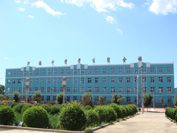 建平县沙海中学