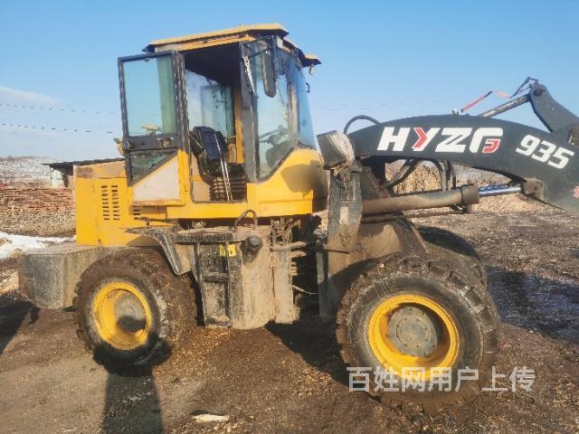 【搞定了!】铲车虎跃重工935