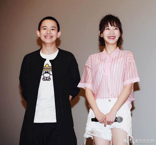 胡先煦的时光岛屿|胡先煦微博图片合集 10