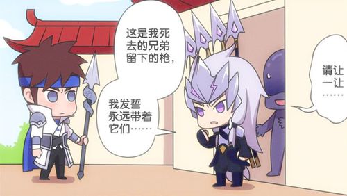 搞笑一刻:原本以为马超有点二,没想到赵云的做法比他还二,张飞是无语