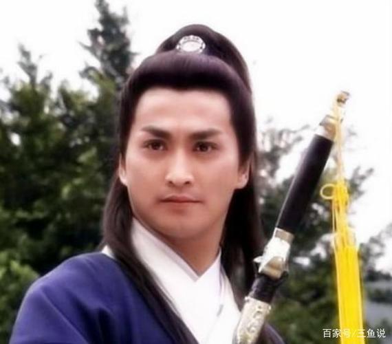 难怪南侠展昭武功不如白眉大侠徐良,看看三侠与云中鹤魏真的比试