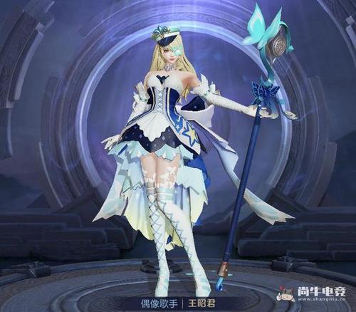 瑶的遇见神鹿特效太惊艳,王昭君星元皮肤获取价格一览