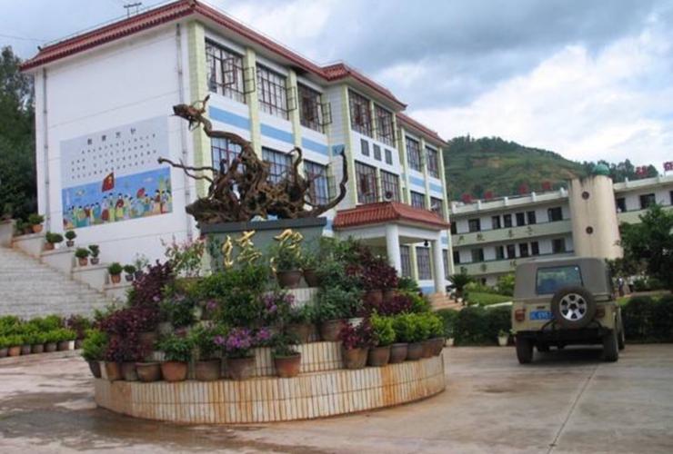 平川镇位于云南省大理白族自治州宾川县境内东北部