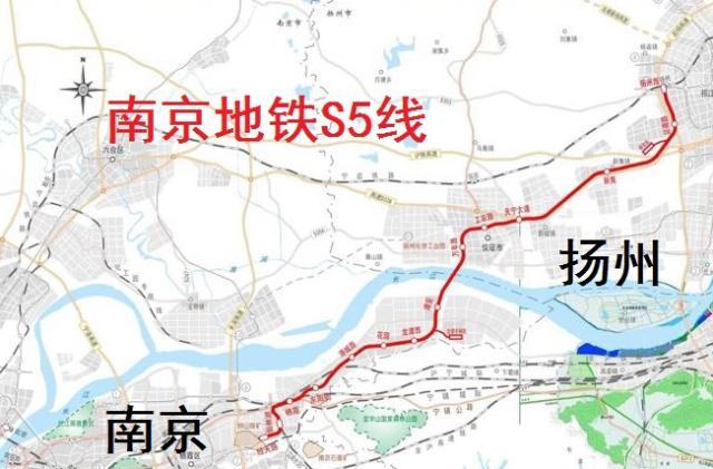 解读南京地铁s5号线:从栖霞区靖安过江,连通仪征,最终