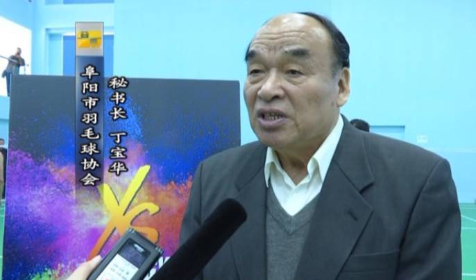 打了快20年的爱好者 刘春峰