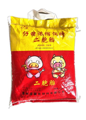  二胞胎仔猪浓缩饲料5x8小包