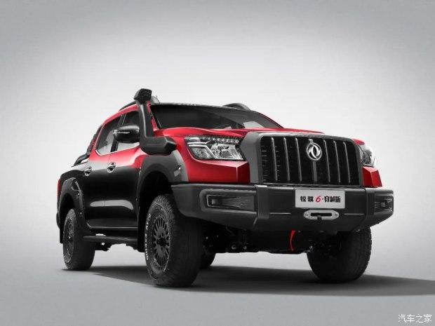 促锐骐6售价1578万元起欢迎莅临赏鉴