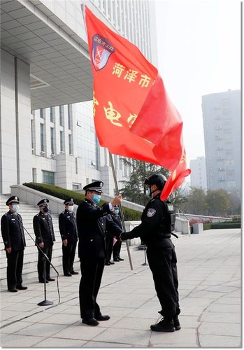 菏泽特警"雷电突击队"命名,勇当反恐防暴,处突维稳的"