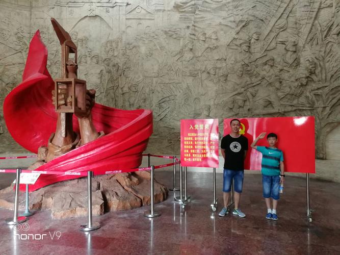 江西萍乡红色之旅