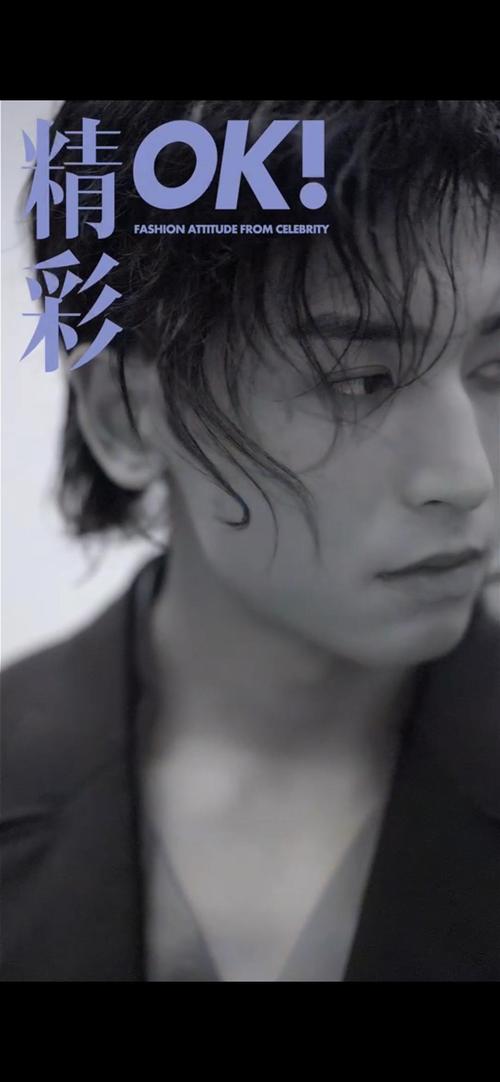 (持续更新)张哲瀚ok精彩动态什么水平?