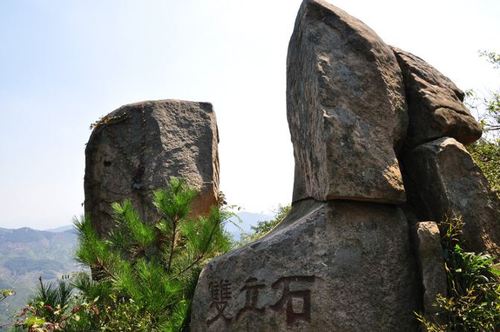 鸡公山一日游 - 信阳游记攻略【携程攻略】