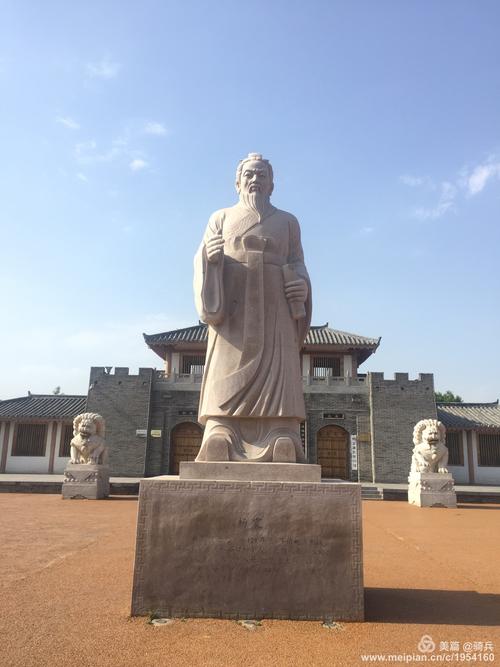 杨震不应州郡礼命数十年,至五十岁时,才开始步入仕途.被大将军