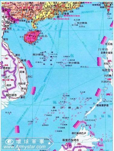 中华人民共和国外交部关于应菲律宾共和国请求建立的南海仲裁案仲裁庭