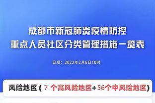 广西百色本轮疫情累计有确诊病例43例全市范围实施