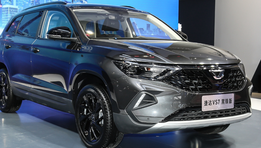 外观已"黑化" , 捷达vs7黑锋版上市:12.68~13.68万元