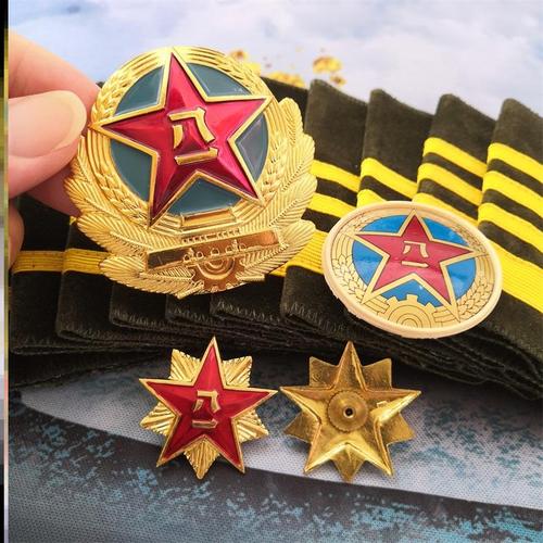 演出下中士兵正品上等兵全新陆军衔红色绒套式简章87式全套绒布