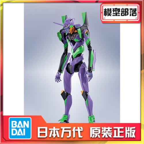 购客新版 r魂 万代 eva 现货 robot魂 新世纪福音战士 初号机_易购客