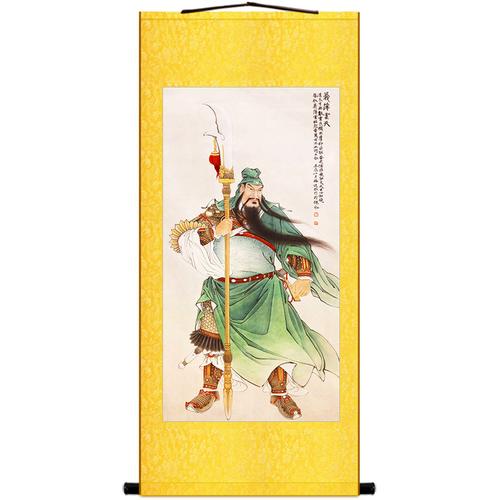 关公画像宅辟关羽羽神威图客厅办公室卷轴画挂画国画