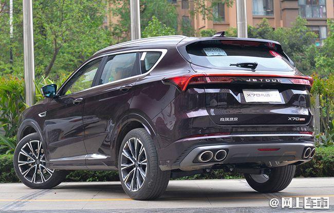 捷途6月销量大涨132.23% x90 plus三季度上市