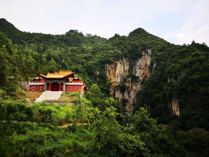 盘县娘娘山高原湿地生态农业示范园