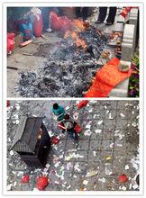 冥镪(冥镪) 指烧给死人用的纸钱.