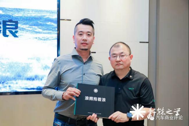 浪拥抱着浪,轩辕之学巨浪1期官方画册发放侧记