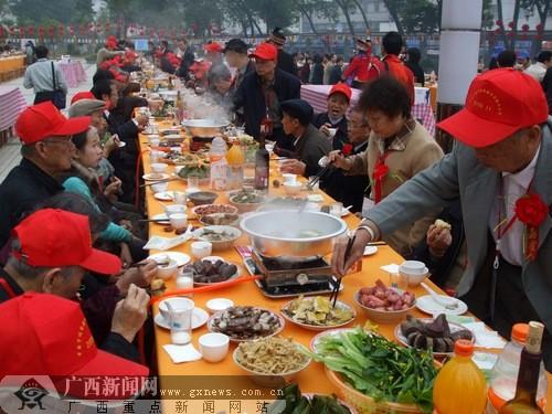 罗城首届仫佬族依饭文化节举行开节仪式