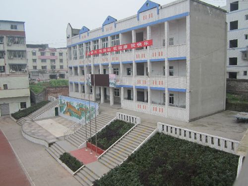 重庆市合川区古楼镇中心完全小学
