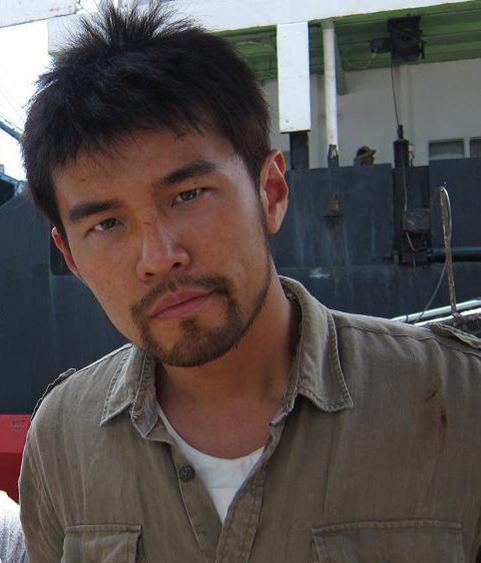 山羊胡专修工具