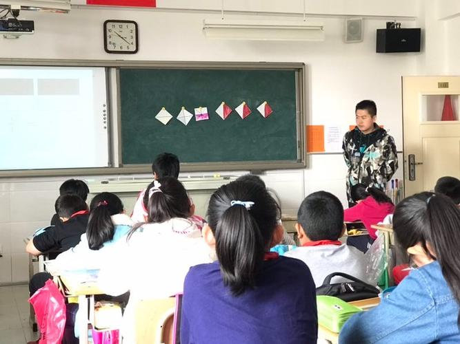 大宁学校落实课堂教学改进和校 写美篇   为了更好地落实《房山区中