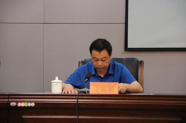 长垣县法学会第二次会员代表大会召开