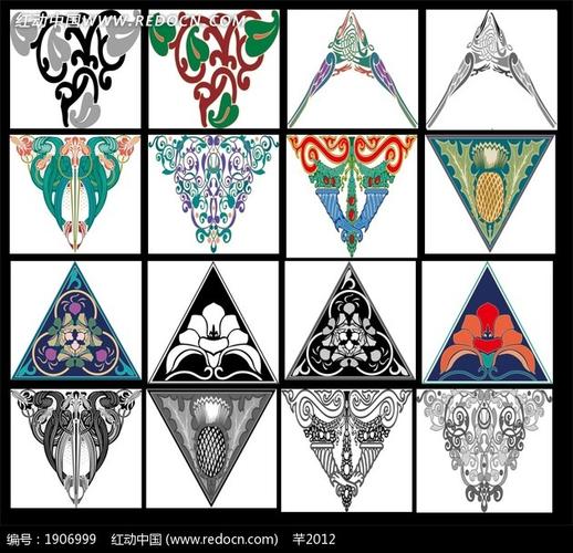 三角形卷纹底纹图案