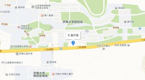 课程地点: 山东省济南市市中区二环南路7361号汇源宾馆济南大学