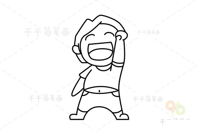 小男孩简笔画我放假啦