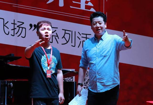 青年男高音歌唱家,委员会常务委员王泽南