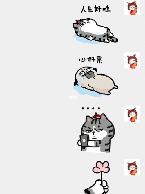 吾皇巴扎黑表情包_表情包_我最爱的表情包_素材_表情包