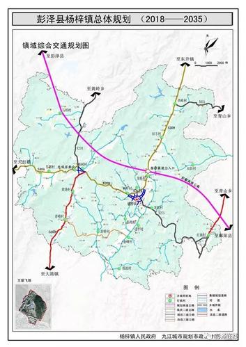 一,编制目的 为落实彭泽县总体规划要求,指导杨梓镇镇域城乡公共服务