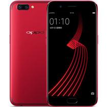 oppor11全网通4g64g双卡双待手机热力红色