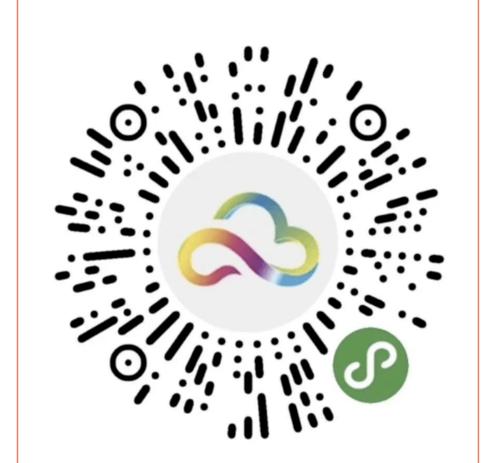 贵州健康码注册人数超4500万