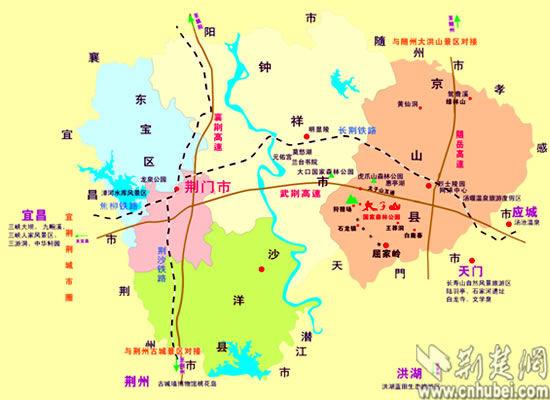 太子山国家森林公园的地理位置