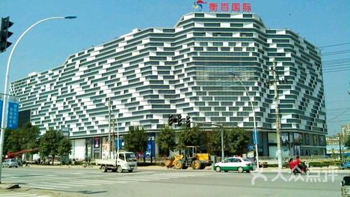 衡百国际图片 - 第3张