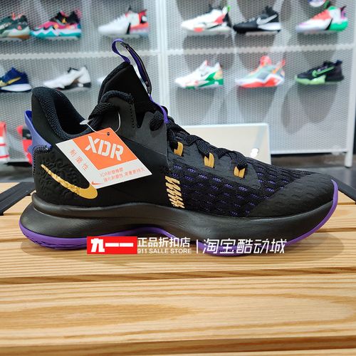 耐克nike运动鞋男鞋20冬新款詹姆斯紫金湖人实战篮球鞋cq9381-001