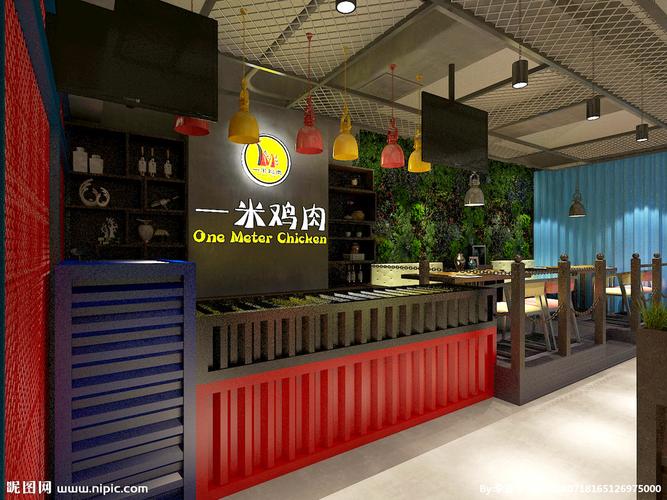 饭店收银台图片