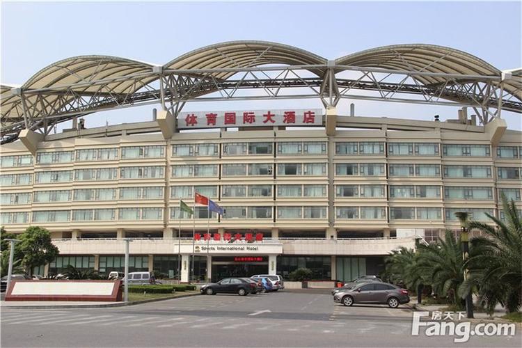 江南境秀体育国际大酒店-昆山搜房网