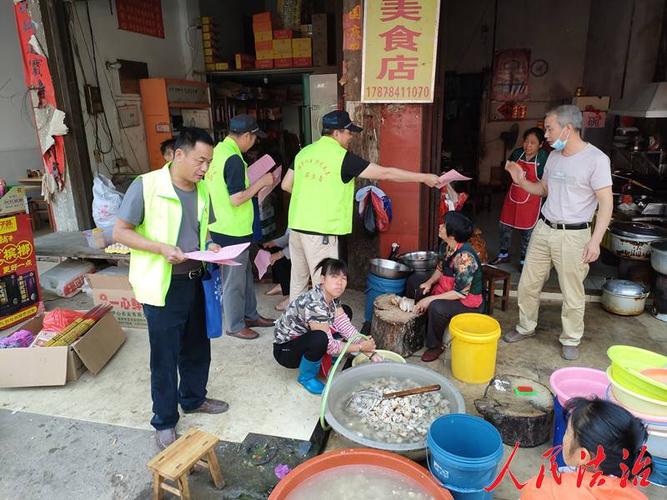 广西藤县金鸡镇创建网格化试点村 全面禁毒